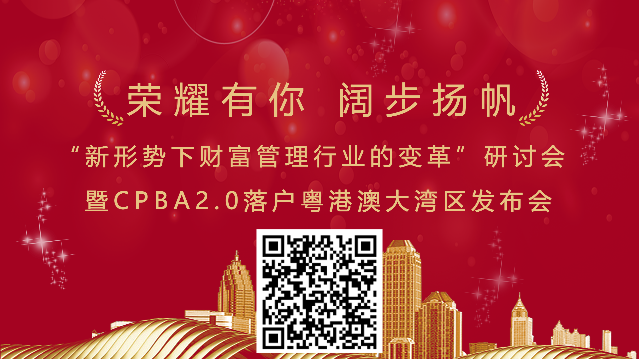 微信圖片_20211008135736.png